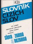 Slovník  cizích  slov / slova známá & neznámá / - náhled