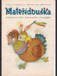 Časopis  mateřídouška číslo 7 -ročník xlv  / březen 1989 / - náhled