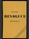 Z války a revoluce 3 — Ruská revoluce březnová - náhled