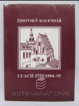 Židovský kalendář: Luach 5755/1994-95 - náhled