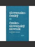 Slovensko-český a česko-slovenský slovník - náhled