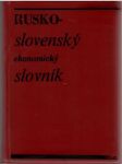 Rusko-slovenský ekonomický slovník (malý formát) - náhled