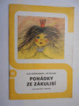 Pohádky ze zákulisí - náhled