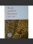 Ruská moderní literatura 1890-2000 [rusko] - náhled