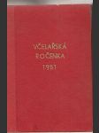 Včelařská ročenka 1951 - náhled