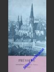 Průvodce metropolitním chrámem sv. václava v olomouci - náhled