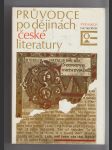 Průvodce po dějinách české literatury - náhled