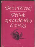 Příběh opravdového člověka - náhled