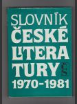 Slovník české literatury 1970-1981 - náhled