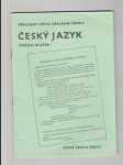 Český jazyk  / přehledy učiva základní školy - náhled