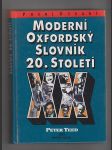 Moderní oxfordský slovník 20. století - náhled