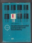 Československé polovodičové součástky - náhled