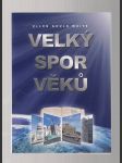 Veklý spor věků - náhled