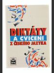 Diktáty a cvičení z jazyka českého - náhled