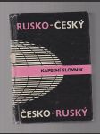 Rusko - český  česko - ruský kapesní slovník - náhled