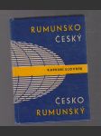 Rumunsko český  - česko rumunský kapesní slovník - náhled