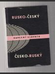 Rusko - český   česko - ruský slovník - náhled