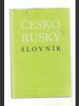 Česko ruský slovník - náhled