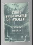 Čeští spisovatelé 20. století - slovníková příručka - náhled