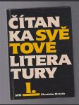 Čítanka světové literatury  I. - náhled