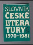 Slovník české literatury 1970 -1981 - náhled