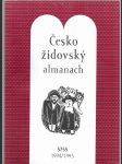 Českožidovský almanach 5755 (1994/1995) - náhled