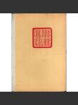 Učitel Kung - podivuhodná historie života Konfuciova (edice: Aventinská knihovna životopisů a životopisných románů, sv. II) [Konfucius] - náhled