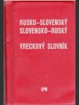 Rusko-slovenský slovensko-ruský vreckový slovník  malý formát - náhled