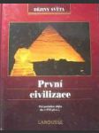 První civilizace - náhled