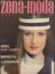 Žena + móda - 7/ 1981 - vč. střihové přílohy - náhled