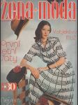 Žena + móda - 4/ 1978 - vč. střihové přílohy - náhled