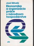 Ekonomika a organizácia práce v národnom hospodárstve - náhled