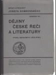 Dějiny české řeči a literatury - náhled