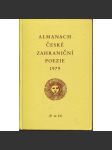 Almanach české zahraniční poezie 1979 (exil - PmD - Poezie mimo domov) - náhled