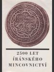 2500 let Íránského mincovnictví - náhled