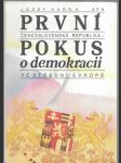 První Československá republika- pokus o demokracii ve Střední Evropě - Historický ústav ČSAV na pomoc škole - náhled