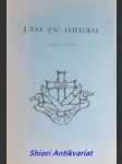 JAN EVANGELISTA URBAN - Kytice vzpomínek k jeho nedožitým devadesátinám 20. února 1991 - Kolektiv autorů - náhled