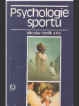 Psychologie sportu: rozbor psychických složek sportovního výkonu - náhled