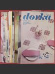 Dorka - roč. XXI. / 1986 - Kompletní ročník - náhled