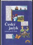 český jazyk učebnice pro 5. ročnik - náhled