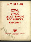 XXVI. výročí veliké říjnové socialistické revoluce - náhled