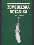 Zemědělská  botanika - náhled