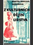 Z kulturních dějin lidstva - obrazy společenského života - renaissance a barok - náhled