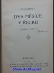 Dva měsíce v řecku - kudela josef - náhled