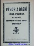 Výbor z básní - pelíšek jan - náhled