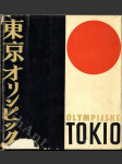 Olympijské Tokio - náhled