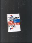 Chorvatsko-český, česko-chorvatský slovník - náhled