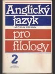 Anglický  jazyk  pro  filology  2. díl - náhled