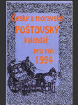 Český a moravský poštovský kalendář pro rok 1994 - náhled
