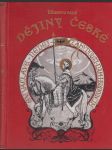 Illustrované dějiny české - náhled